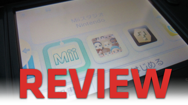 Illustration for article titled 3DS Game Recommendation, Battlefield 3 And H.W.C.